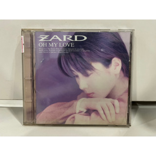 1 CD MUSIC ซีดีเพลงสากล  ZARD OH MY LOVE  BGCH-1014    (C15C110)