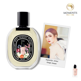 Moments Perfume น้ำหอมผู้หญิง Si Fiori น้ำหอมแอฟทักษอร ขนาด 30 ml.