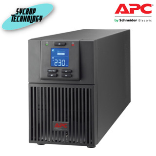 เครื่องสำรองไฟ APC Smart UPS SRV 1000VA/800W/230V รุ่น SRV1KI-2Y ประกันศูนย์ เช็คสินค้าก่อนสั่งซื้อ