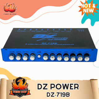 🔥ลดราคาถูกสุด🔥ปรีแอมป์รถ PREAMP ยี่ห้อ DZ POWER รุ่น DZ-719B สีน้ำเงิน ปรีปรับเสียง 7 แบนด์ มีปุ่มปรับเสียงซับในตัว