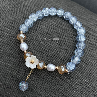 💙พร้อมส่ง🩵 สร้อยข้อมือ กำไลลูกปัดคริสตัลสีฟ้าเข้ม จี้ดอกซากุระ🌸น่ารัก สไตล์เกาหลี ญี่ปุ่น ใส่แล้วผิวผ่อง✨