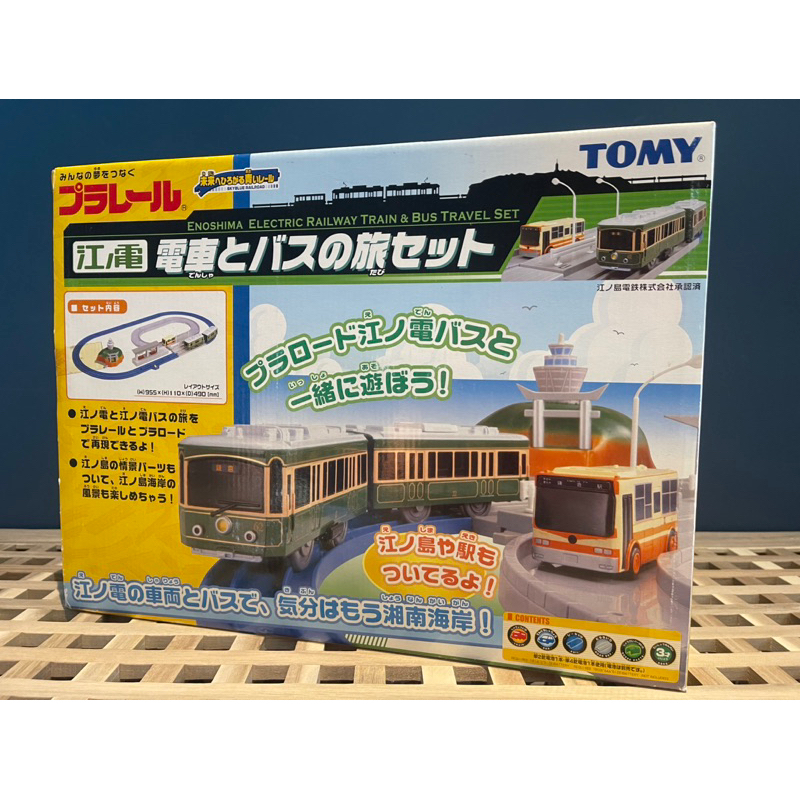 Plarail Enoden train and bus travel Set