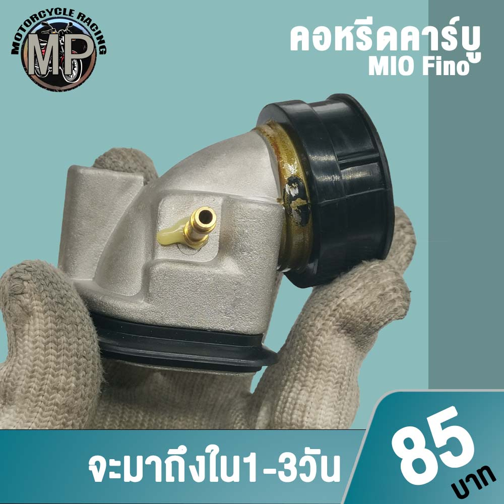 #สินค้าตรงรุ่น
#ติดตั้งได้เลยไม่ต้องดัดแปลง
#แข็งแรงทนทาน
#สินค้าOEM
#คุ้มราคษ์