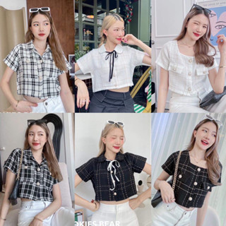 💘รวมครอปทวิต⭐️ 〽️เสื้อครอปผ้าทวิต/ COOKทวิต1