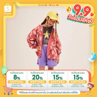 「สินค้าลิขสิทธิ์แท้」Iris kids 23 SS IKJ001 star to moon jacket เสื้อผ้าเด็ก เสื้อกันหนาว แจ็คเก็ต