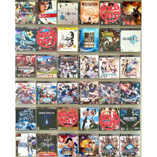 แผ่นเกม ps3 มือสอง (Japan ทุกแผ่น) Group (4) / winning / yakuza / jojo / blazblue / red faction / flash point