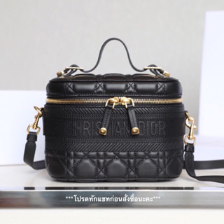 [ทักแชทก่อนสั่งซื้อ] Dior Travel Vanity Case Size Small กระเป๋าใส่เครื่องสำอาง สวยเป๊ะ อุปกรณ์ครบ