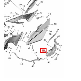 (Pre-order) B3MF187100 ถังพักหม้อน้ำ WR-155 YAMAHA แท้ ถังพักน้ำยาหล่อเย็น B3M-F1871-00