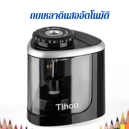 กบเหลาดินสอไฟฟ้า ขนาดเล็ก อัตโนมัติ ใช้แบตเตอรี่ สําหรับดินสอ 6-8 มม. เครื่องเขียน