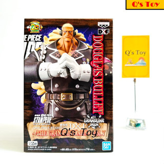 บูลเล็ท [มือ 1] DXF ของแท้ - Bullet Stampede Movie The Grandline Men Vol.7 DXF Banpresto Onepiece วันพีช