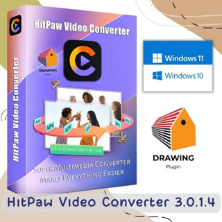 [P110] HitPaw Video Converter 3.0.1.4 ⚡โปรแกรมแปลงไฟล์วิดีโอและไฟล์เสียง {มี VDO สอนติดตั้ง}