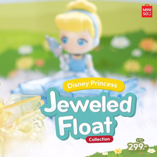 เลือกตัวที่อยากได้เลย new กล่องสุ่มเจ้าหญิง Disney princess collection jeweled float Team figure modelจ าก miniso