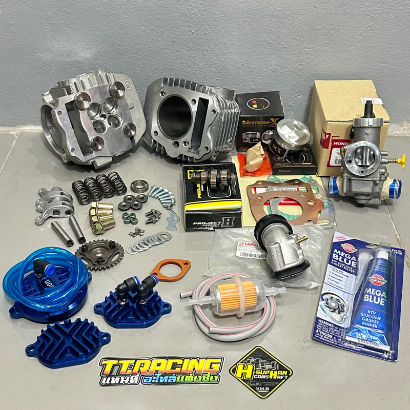 ชุดw125 ลูก56/57/58/59/60/61/66 พร้อมใส่ 4ฝาวาล์ว+คาบูNproแก้มลิง+ชุดลูกเสื้อw125 พร้อมลูกไมตรอน