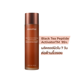 Innisfree Black Tea Youth Enhancing Treatment Essence 145 ml