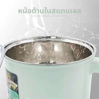 [โค้ดไลฟ์ลดสูงสุด50%] Kashiwa หม้อต้มอเนกประสงค์ หม้อไฟฟ้า หม้อต้ม รุ่น KW-129