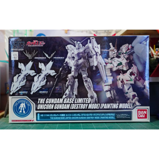 HG - Unicorn Gundam ( Destroy Mode ) Painting Model - The Gundam Bese Limited