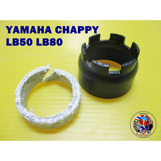 เกลียวคอท่อและปะเก็นคอท่อ(ดำ) YAMAHA  CHAPPY LB50 LB80 Connecting Joint+Gasket Set