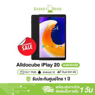 ส่งจากไทย 🔥 รับประกัน1ปี ❗ Alldocube iPlay 20 แท็บเล็ตใส่ซิม โทรได้ รองรับ4G Android10 จอ10.1" FullHD 4/64GB 6000mAh