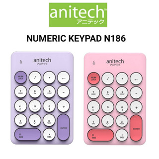 Anitech แป้นพิมพ์ตัวเลขไร้สายสีสันน่ารัก รุ่น N186 รับประกัน 2ปี