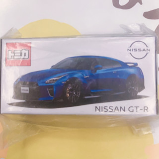 พร้อมส่ง Tomica Nissan GtR สีน้ำเงินเข้ม