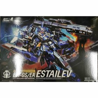 Orange Cat Industry Ext-GS/EA Estailev Model Kit (MG)