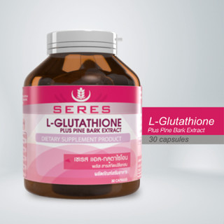 SERES L-Glutathione 30 cap เซเรส แอลกลูตาไธโอน 30แคปซูล