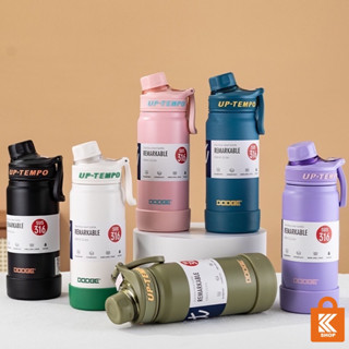 กระติกน้ำกระบอกน้ำมีหลอดในตัวบรรจุ 630-830 ml