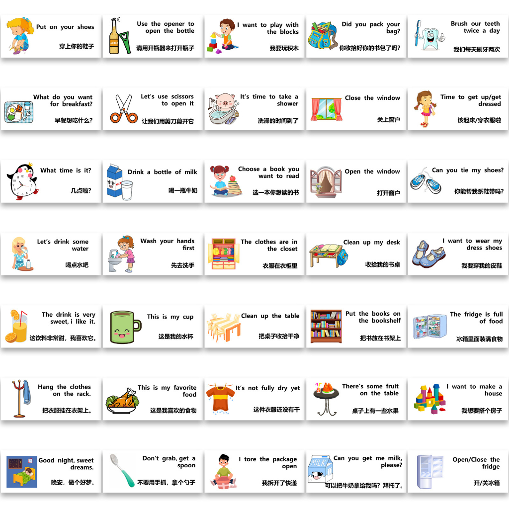 พร้อมส่ง!中文 ENGLISH study sticker GAME HSK ภาษาจีน การเรียนภาษา สติกเกอร์กันน้ำรูปแบบที่แตกต่างกัน 65ชิ้น