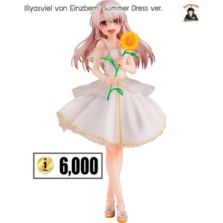 (พรีออเดอร์) Illyasviel von Einzbern: Summer Dress ver. 1/7 (ส่งฟรี Emsทุกการสั่งซื้อ)