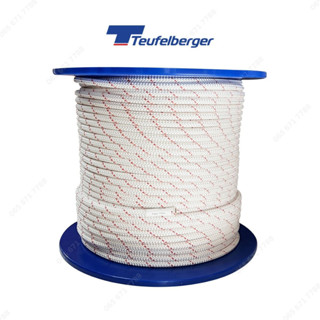 เชือกโรยตัว เชือกกู้ภัย เชือกปีนเขา Patron Static rope White/Red 11 mm. 200 m.Teufelberger MADE IN AUSTRIA