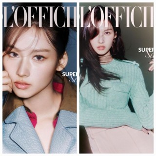 😍Pre-Order​😍 นิตยสาร Lofficiel​ Singapore (2023.09) ปก #Sana #TWICE ข้างในมี #กลัฟ​คณ​า​วุฒิ