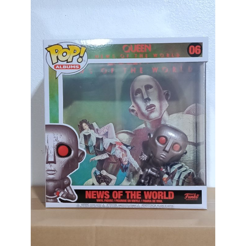 Funko Pop! : Albums - Queen News Of The World