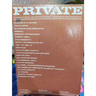นิตยสารศึกษาสะสมต่างประเทศ PRIVATE