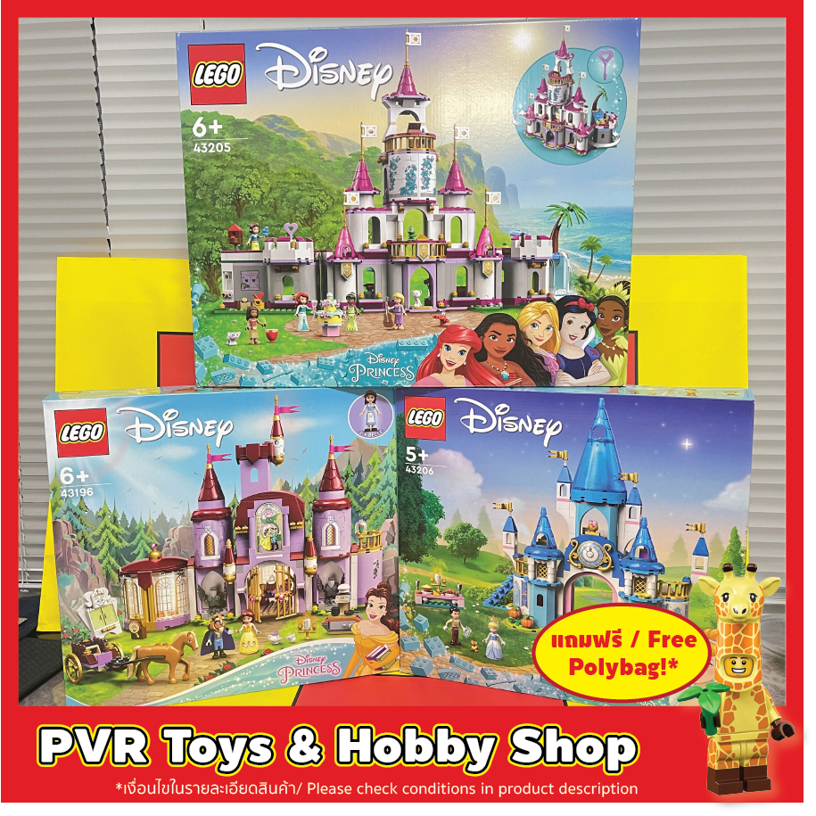 LEGO® 43196 43205 43206 Disney Belle and the Beast's Ultimate Adventure Cinderella and Prince Charmi