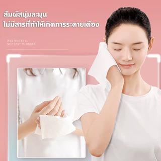 5ห่อ（คุณภาพดี）Size：M 177x175 กระดาษทิชชู่ ห่อยาว ทิชชู่เช็ดหน้า มีลายพิมพ์ คุณต้องลองอย่างแน่นอน