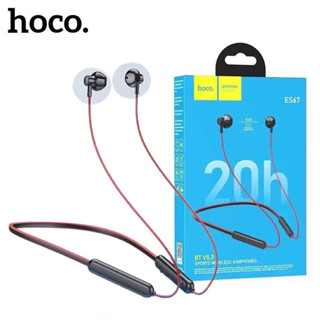 Hoco ES67 Earphones Bluetooth 5.3 หูฟังบลูทูธ5.3 สายแบน คล้องคอ ใช้งานได้ 20 ชั่วโมง เสียงเพราะและดัง คุยไมค์ได้