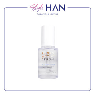 FIIT HYDRO ACTIV SERUM เซรั่มเนื้อเจลเข้มข้นด้วยส่วนผสมที่อัดแน่นด้วยไฮยาถึง 11 โมเลกุล!