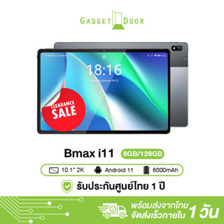 ส่งจากไทย🔥 รับประกัน1ปี❗️BMAX I11 แท็บเล็ต 4G 2-SIM Call Tablet 10.4 นิ้ว Tiger T618 Octa Core  8GB/128GB