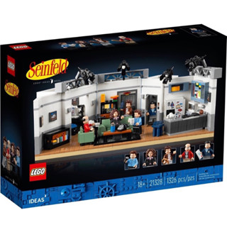 LEGO Exclusives 21328 Ideas (ของใหม่ กล่องสวย ของแท้ 100%)