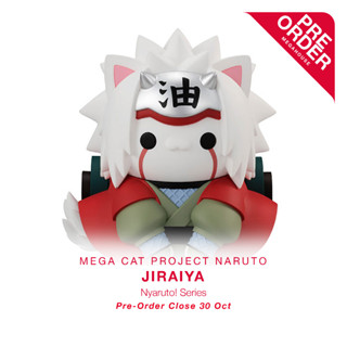 [สินค้าสั่งจอง] MEGA CAT PROJECT NARUTO - Nyaruto! Series Jiraiya