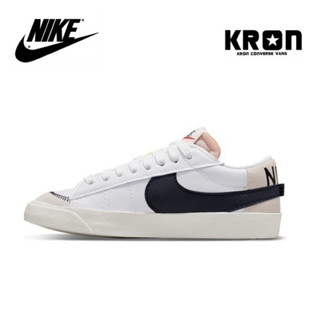 ลิขสิทธิ์แท้ 100% NIKE BLAZER LOW 77 JUMBO รองเท้าผ้าใบผู้ชาย