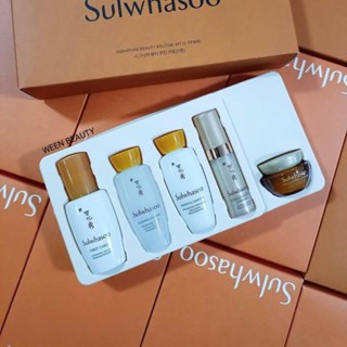 🔥HOT🔥เซ็ทปรนนิบัติผิวจาก Sulwhasoo ใครชอบเดินทางมาเอาตัวนี้ไปใช้ คุ้มมากจริงๆได้ยกทั้งเซ็ทไปเลยในราคาเบาๆ