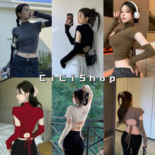 Cicishop(3263)เสื้อแขนสั้นคอปีน (มีปลอกแขนแยก) ผ้าเรยอน ดีเทลเว้าหลังสุดแซ่บไม่มีไม่ได้แล้ว