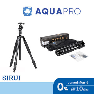 Sirui Traveler 7A ขาตั้งกล้อง ประกันศูนย์ไทย