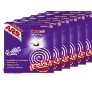 ยาจุดกันยุงอาทพลัส3แพ็ค250บาท