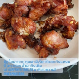 แหนมซี่โครงหมูอ่อน  ตราแหนมนายพันดอนเมือง ขายดี - รูปที่ 4