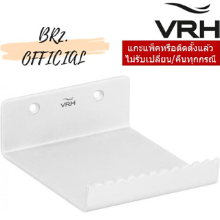 (30.09) VRH = FXVH0-0301AK อุปกรณ์เปิดประตูแบบใช้เท้า ผิวยิงทราย