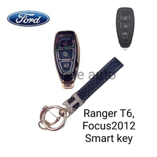 เคส TPU หุ้มรีโมทกุญแจรถรุ่น Ford Ranger T6,Focus2012 Smart keyพร้อมพวงกุญแจ