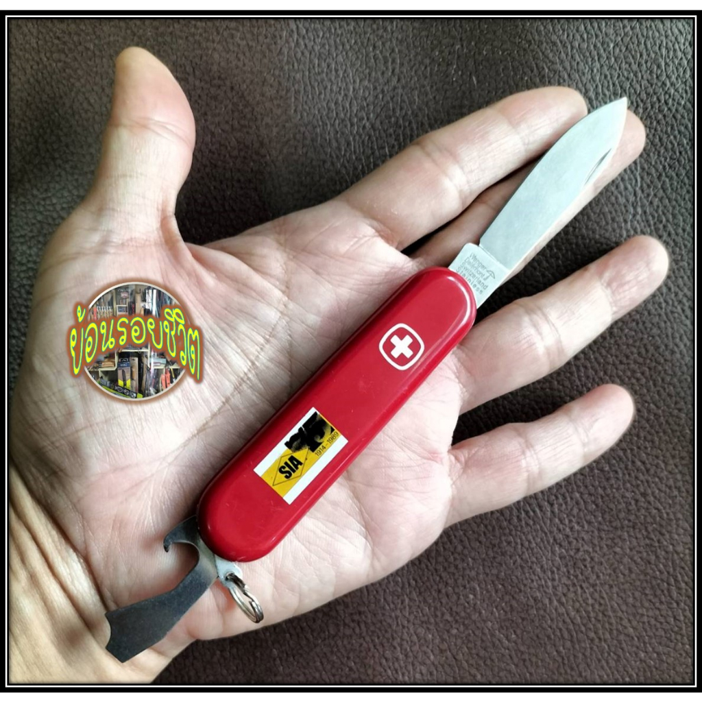 มีดมือสอง Wenger 85 mm Swiss Army knife รุ่นพิเศษ ที่เปิดขวดไม่เหมือนใคร สภาพสวยมากยังไม่ผ่านการลับ 