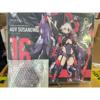 KOTOBUKIYA MEGAMI DEVICE AUV SUSANOWO+(Bonus)